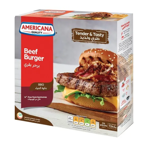 برجر بقري بنكهة الشواء 1344جم امريكانا